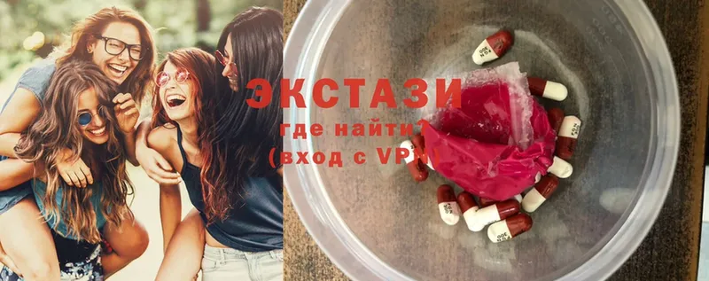 кракен ONION  Артёмовск  Ecstasy таблы 